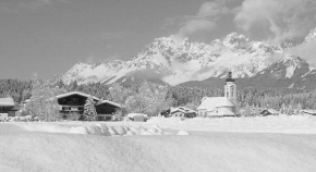 APARTMENTS Pension Foidl, Oberndorf In Tirol